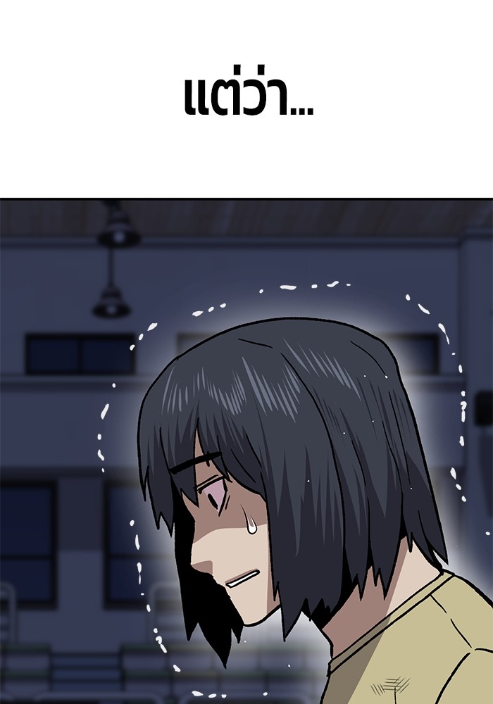 Page 210