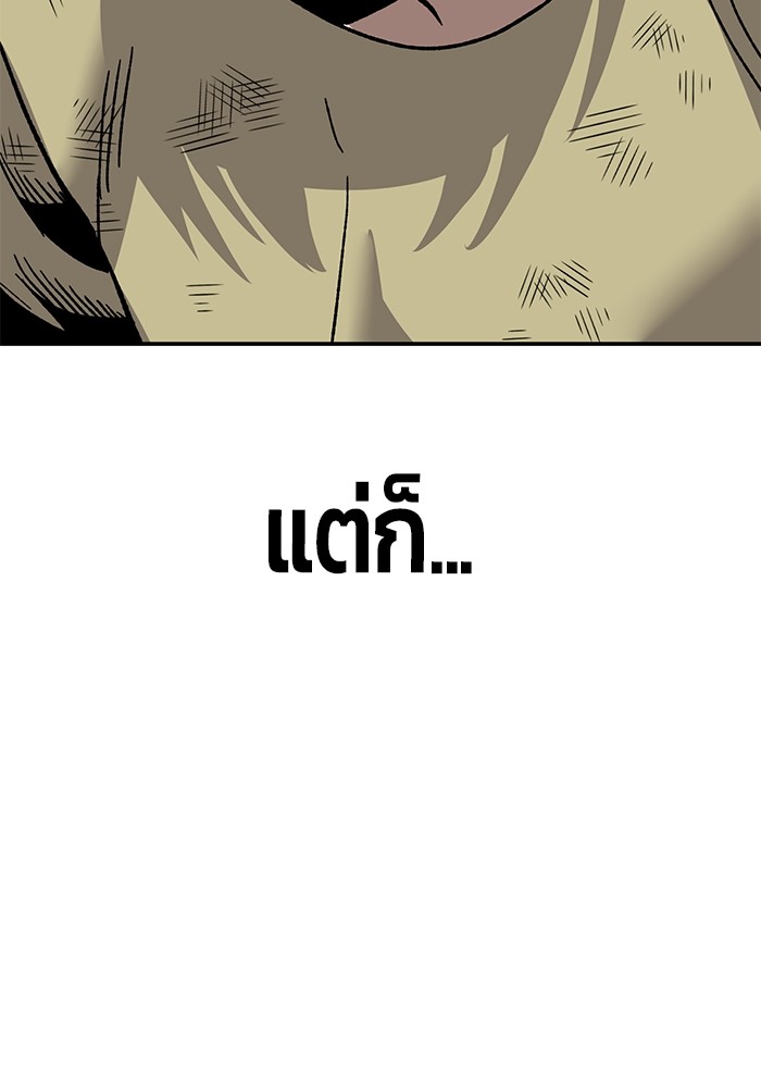 Page 218