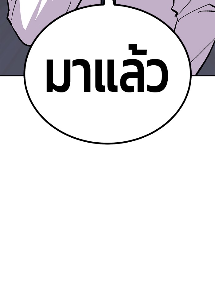 Page 226