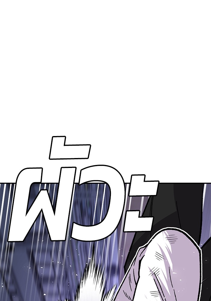 Page 229