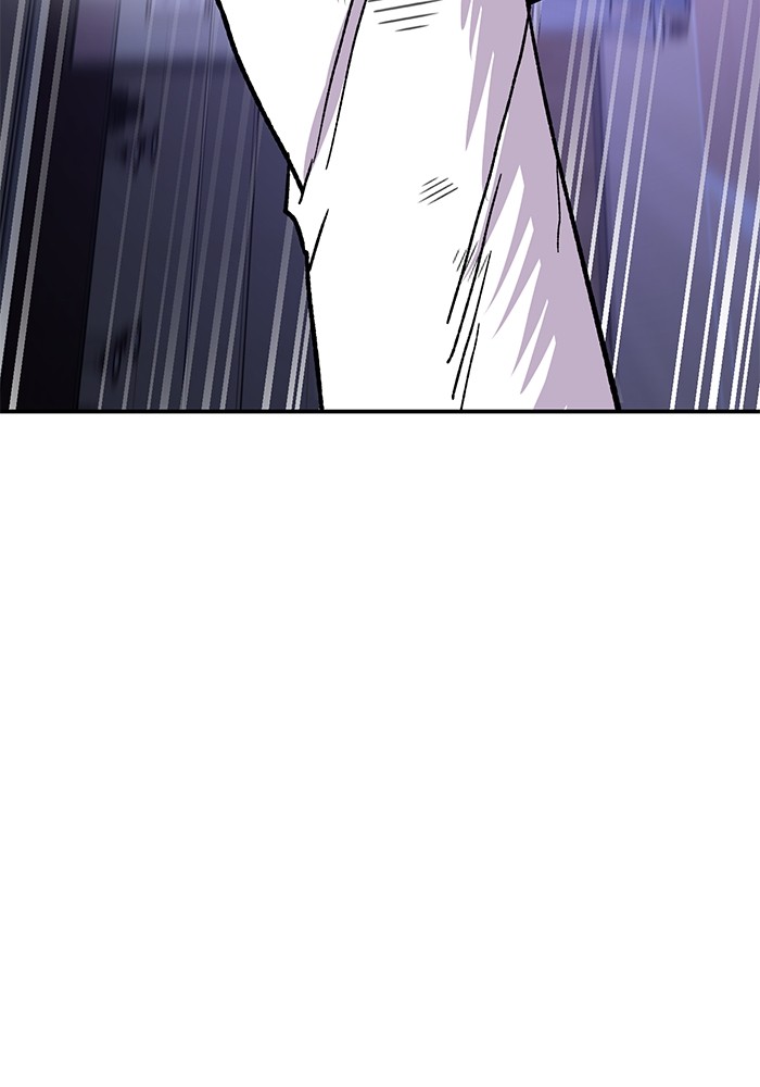 Page 231