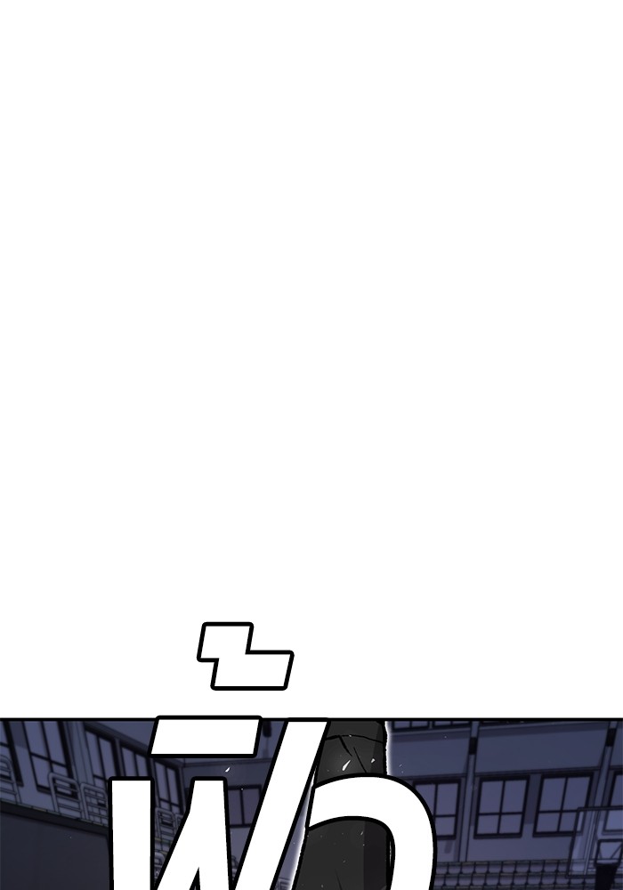 Page 232