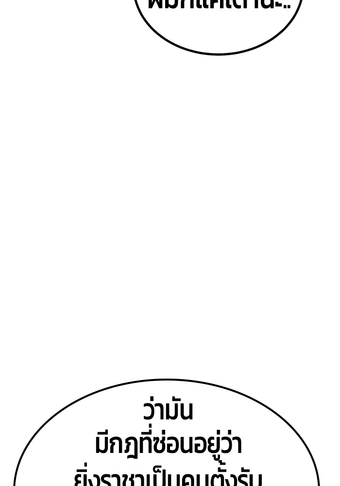 Page 252
