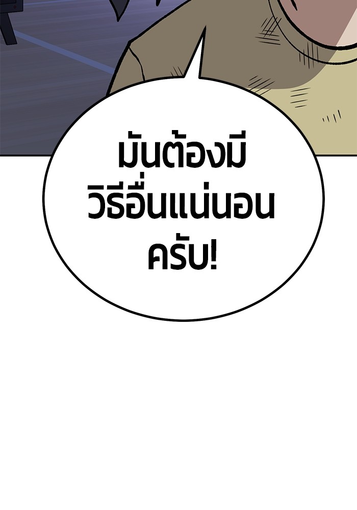 Page 278