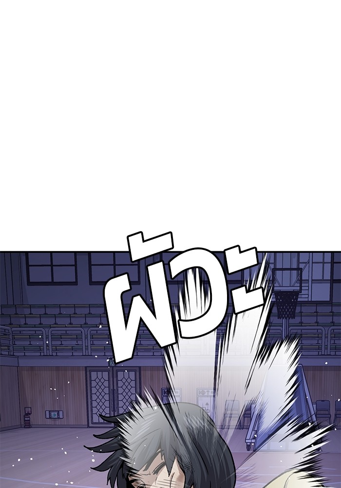 Page 279