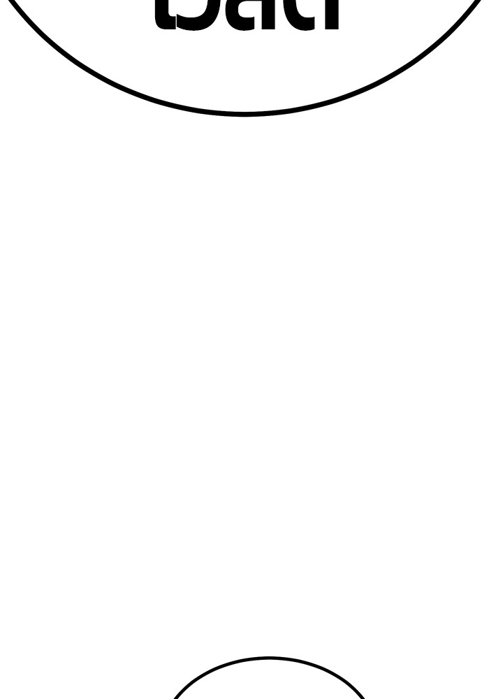 Page 218
