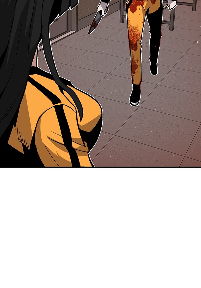 Page 191