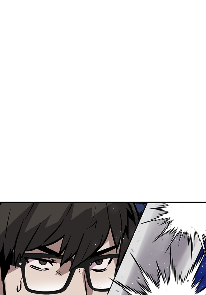 Page 204