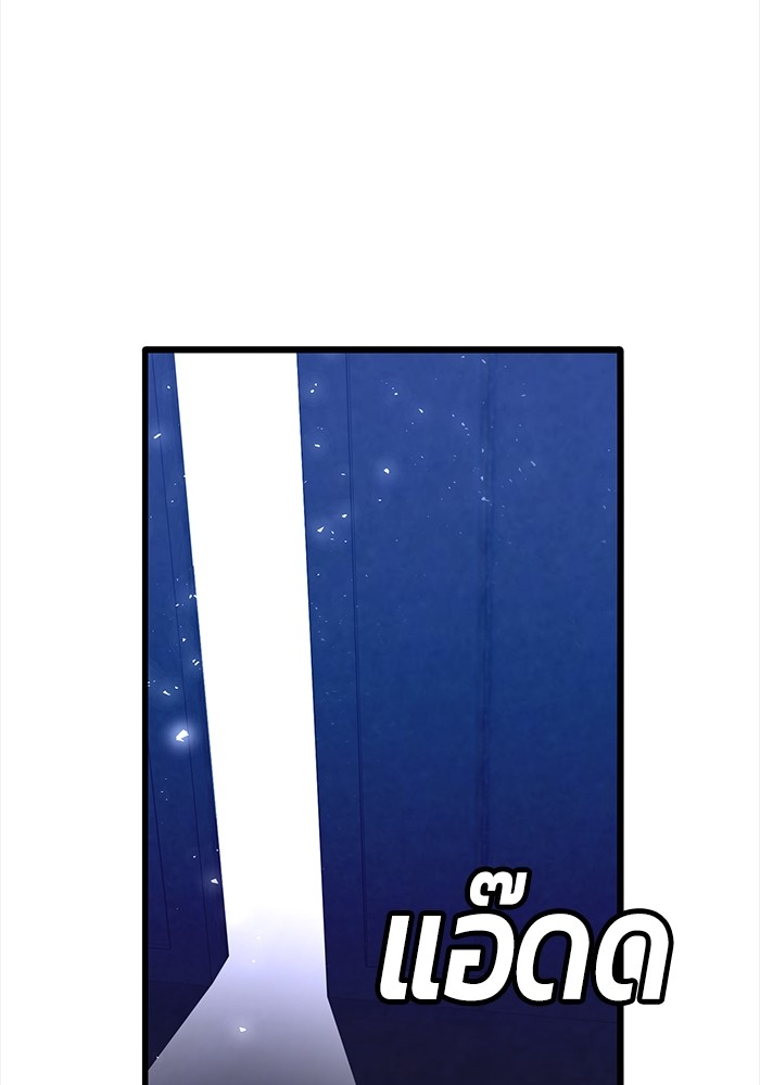 Page 213