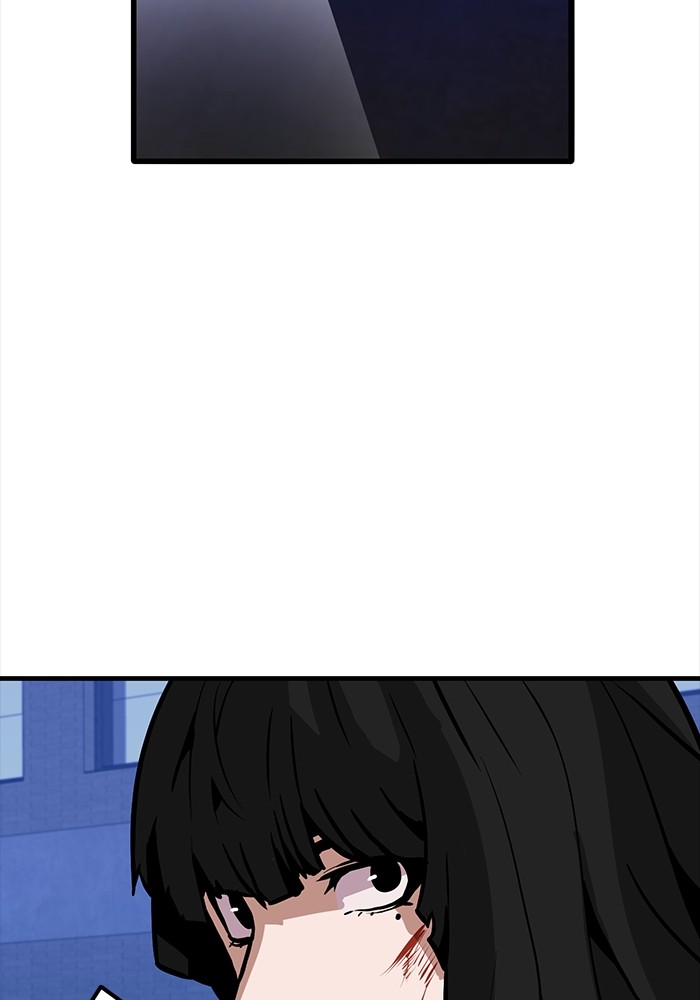 Page 214