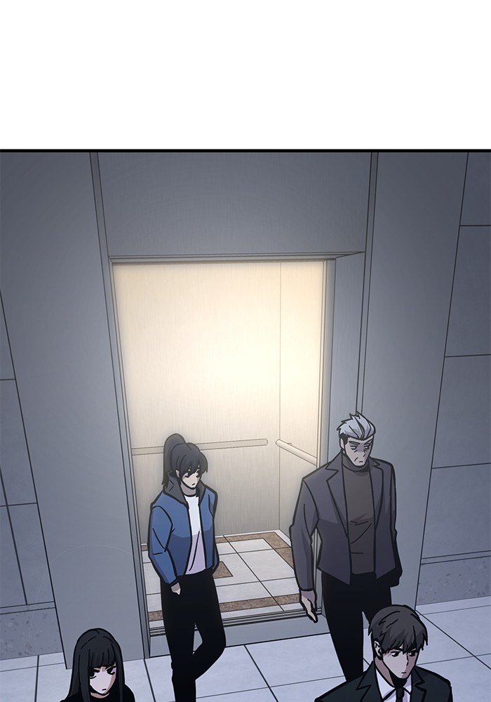 Page 203