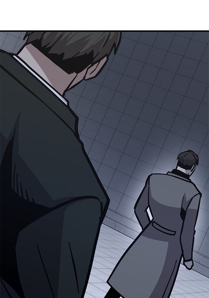 Page 208