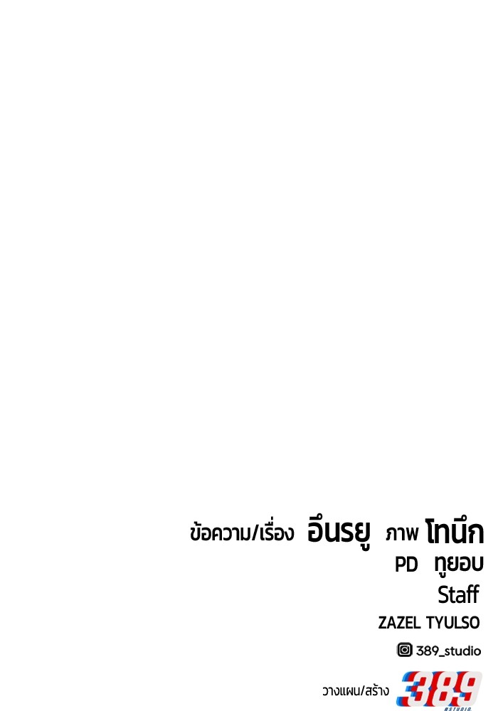 Page 214