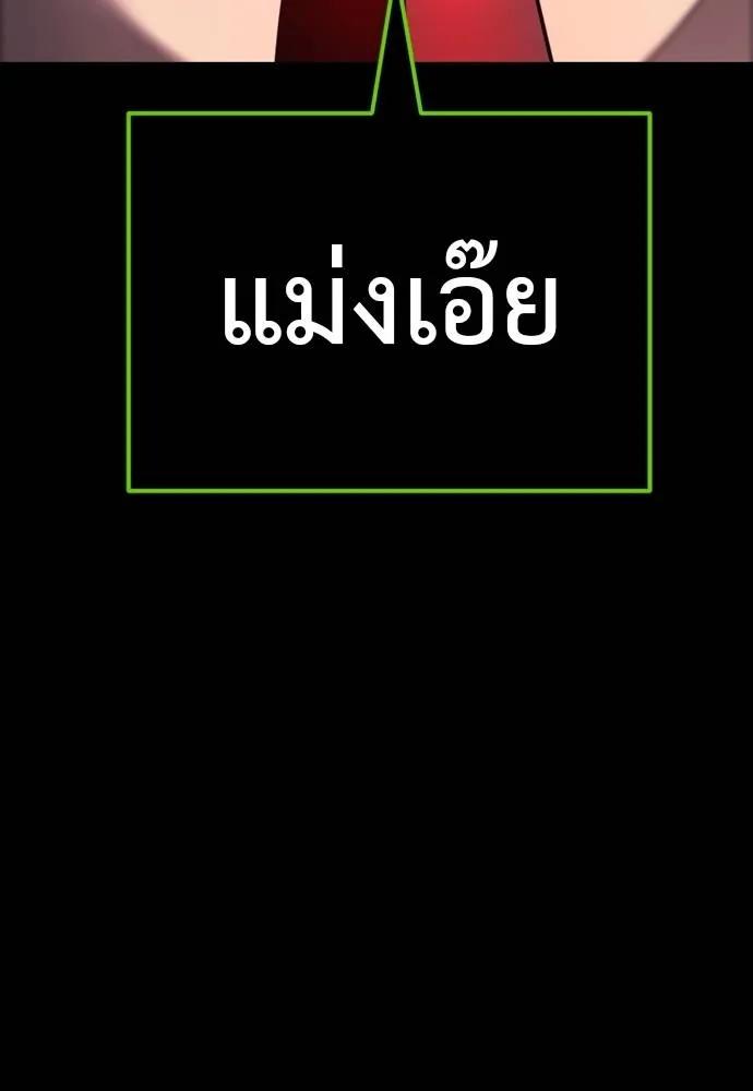 Page 214