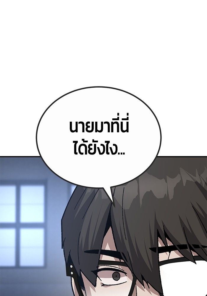 Page 205