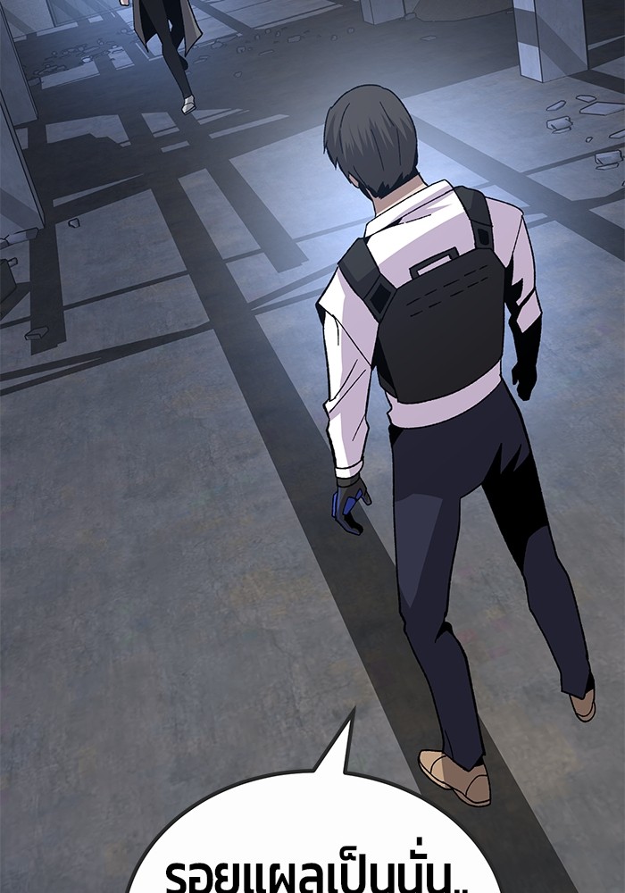 Page 208
