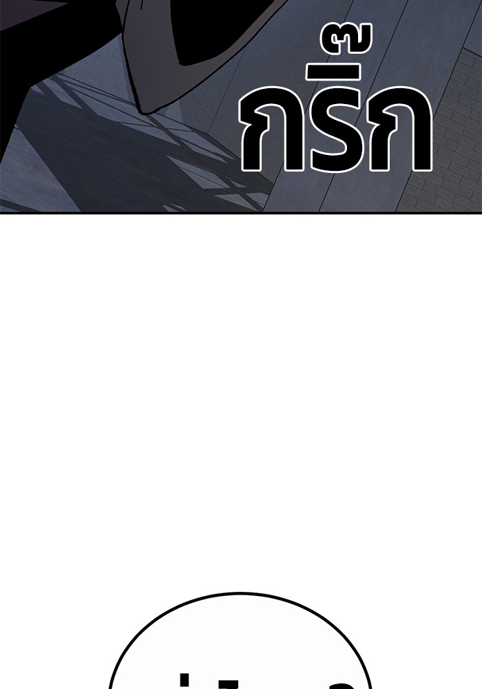 Page 215