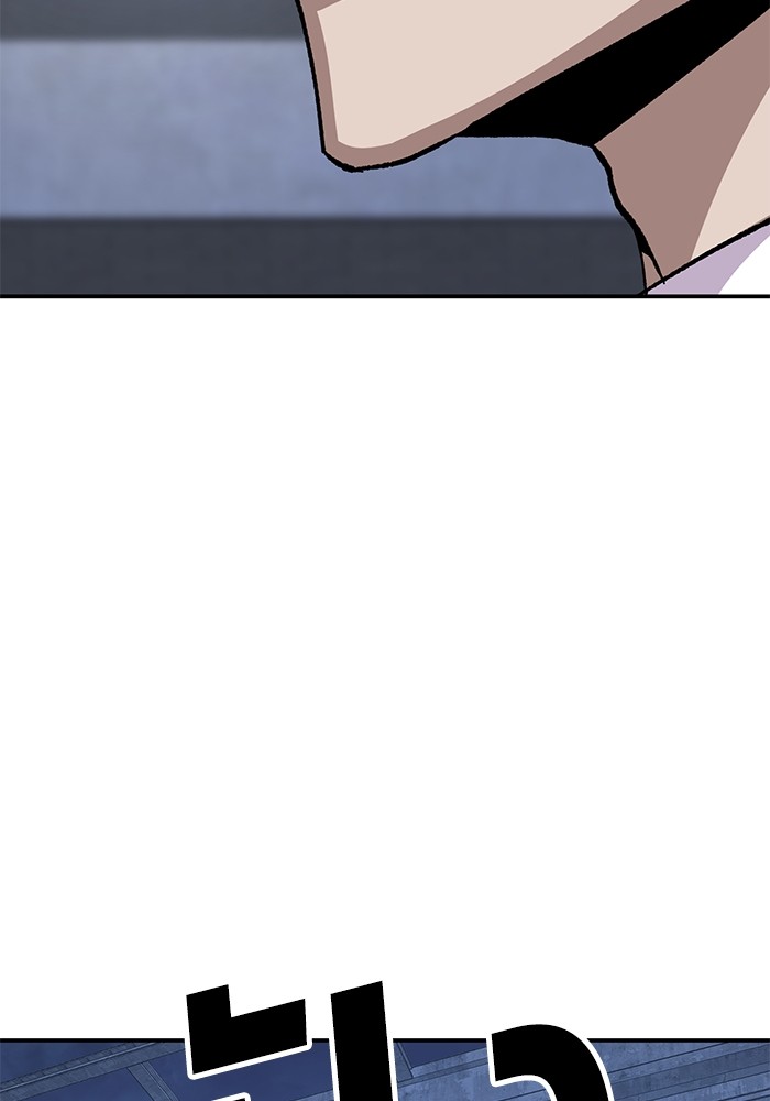 Page 217