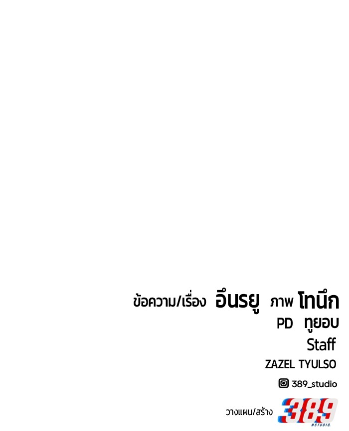 Page 219