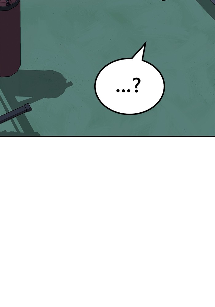 Page 203