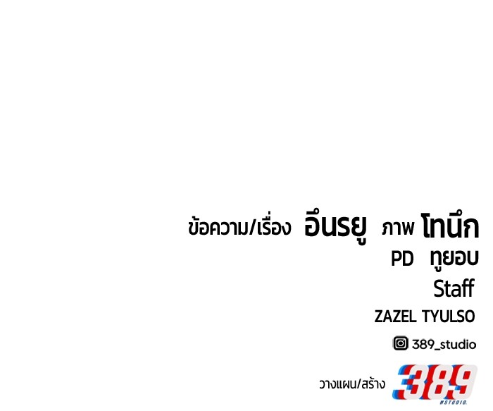 Page 212