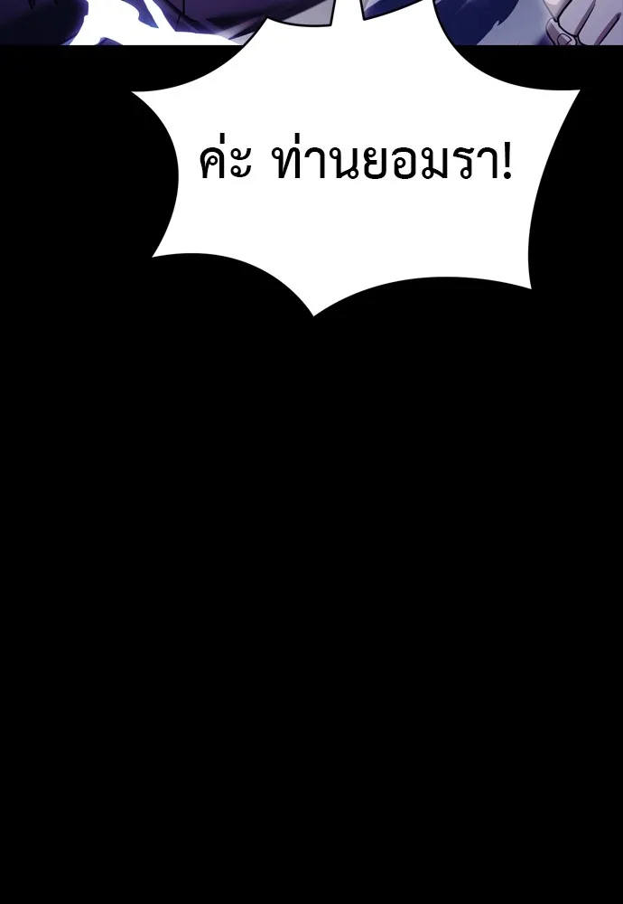 Page 206