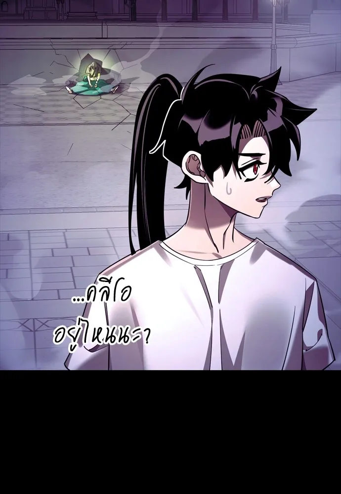 Page 208