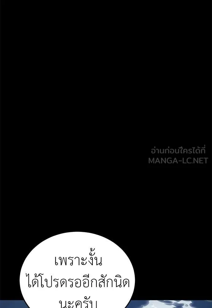 Page 206