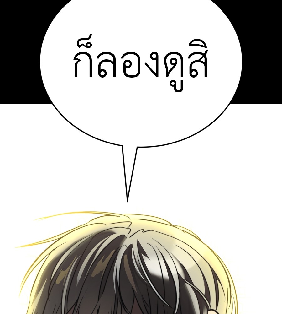 Page 205