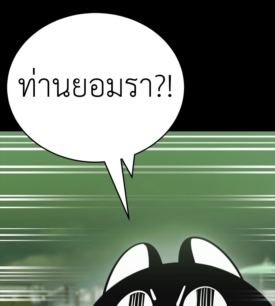 Page 223