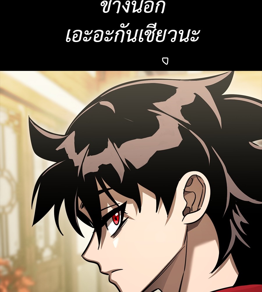 Page 229