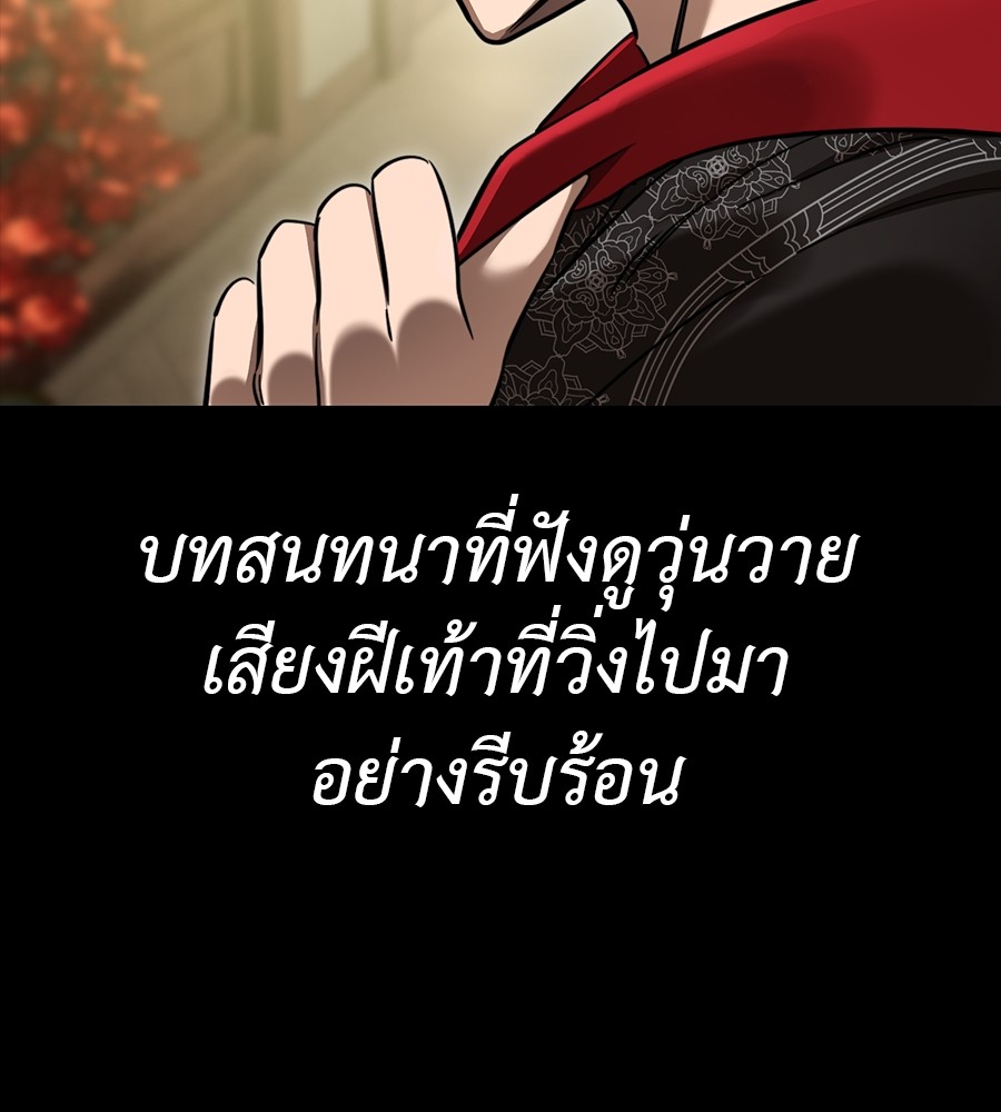 Page 230