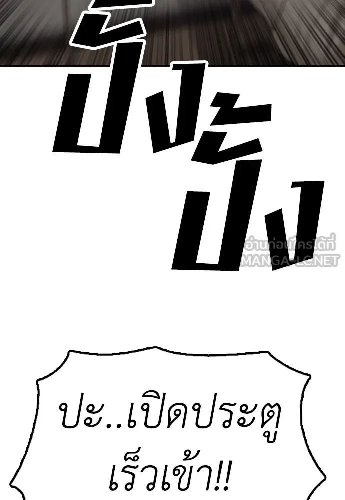 Page 201