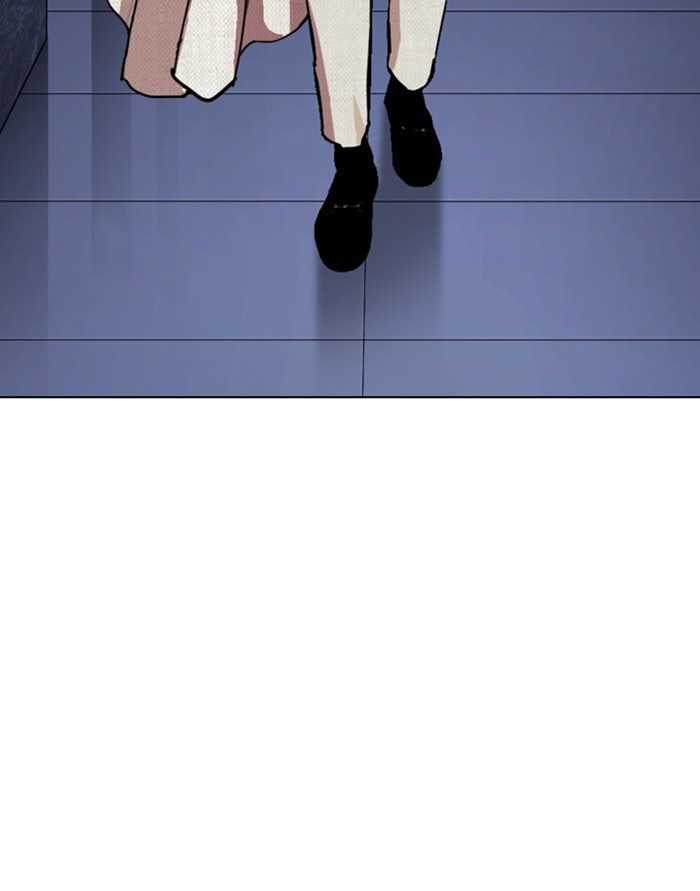 Page 197