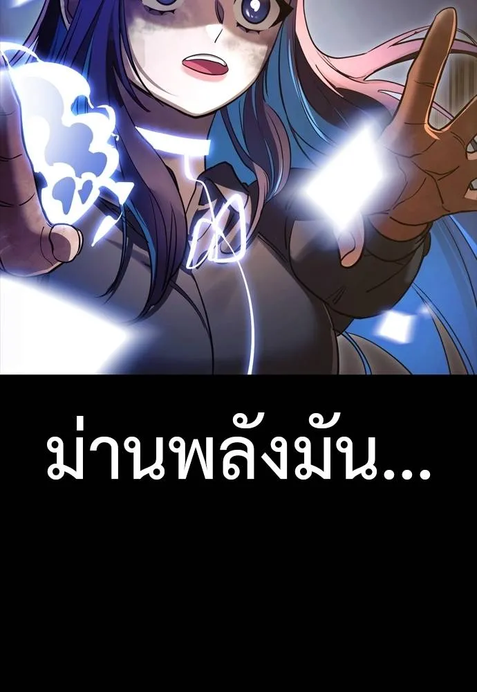 Page 202
