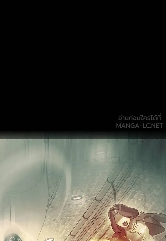 Page 213