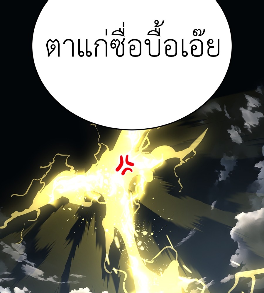 Page 205