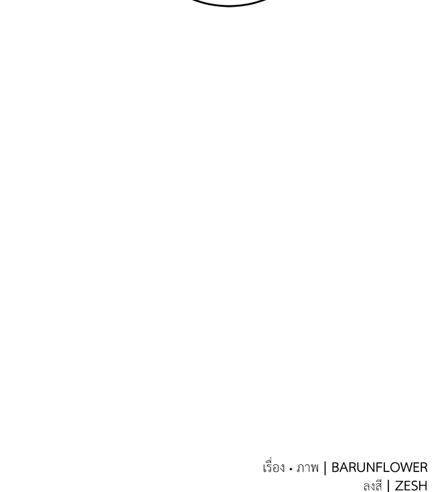 Page 211