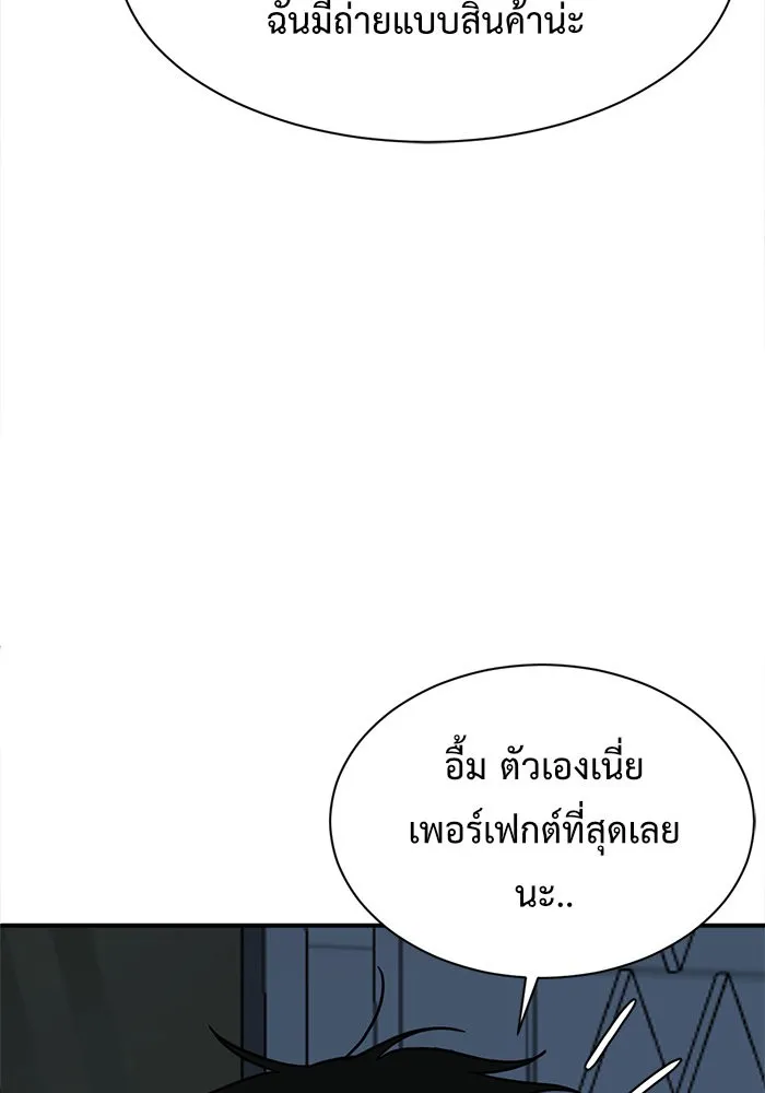 Page 217