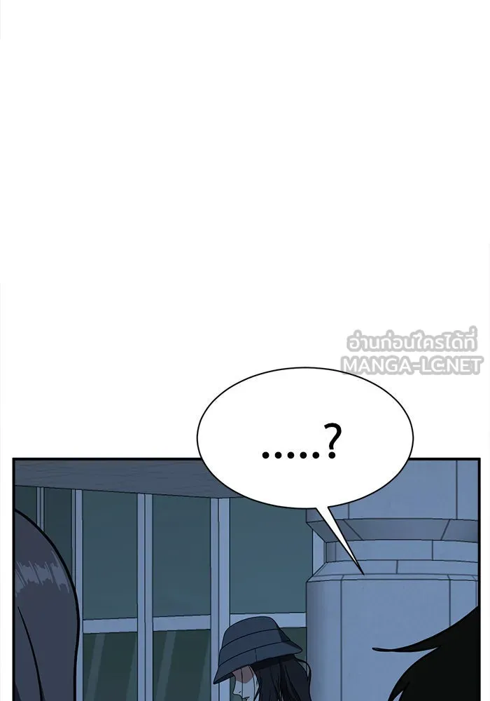 Page 219