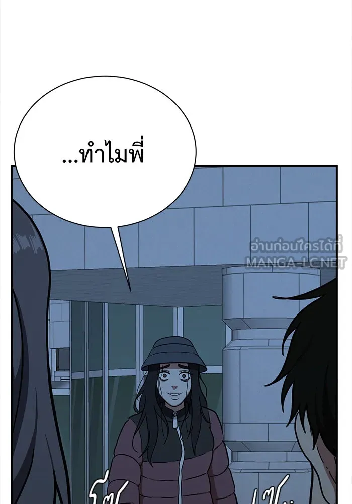 Page 225