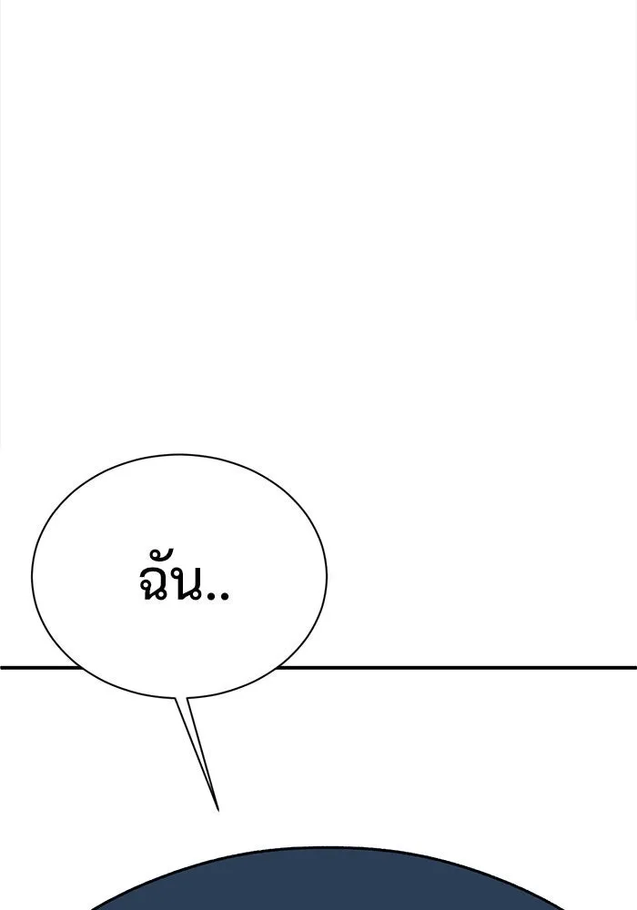Page 229