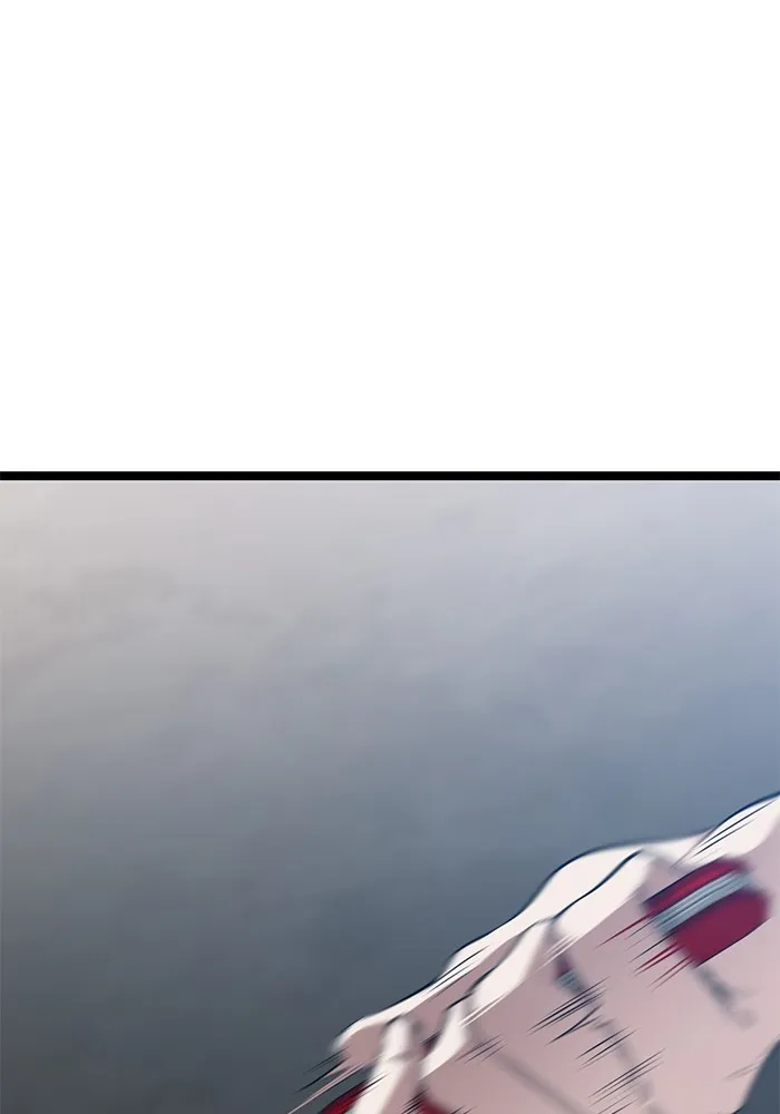 Page 206