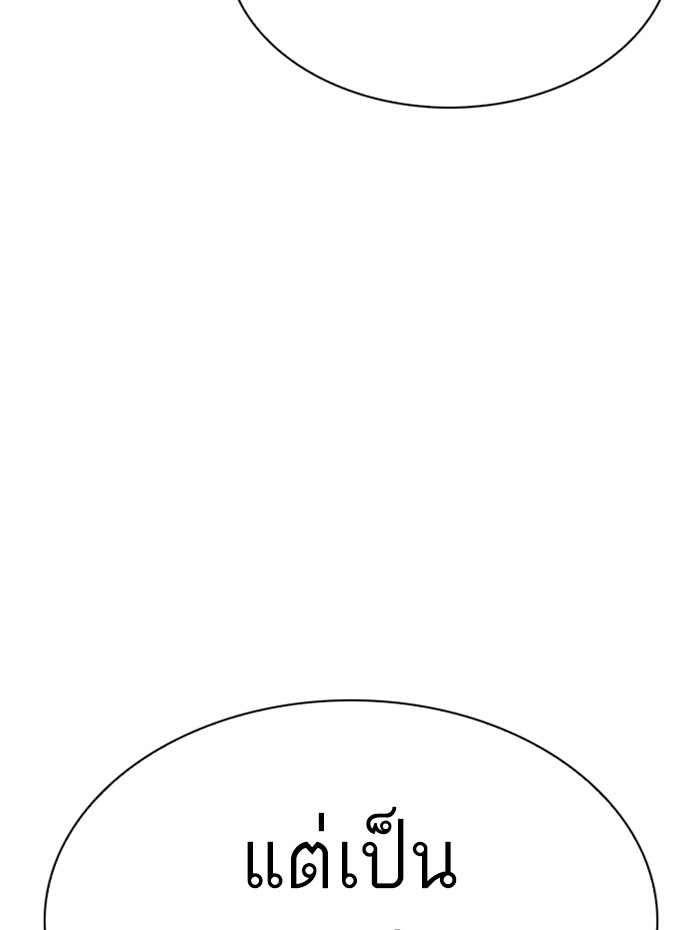 Page 222