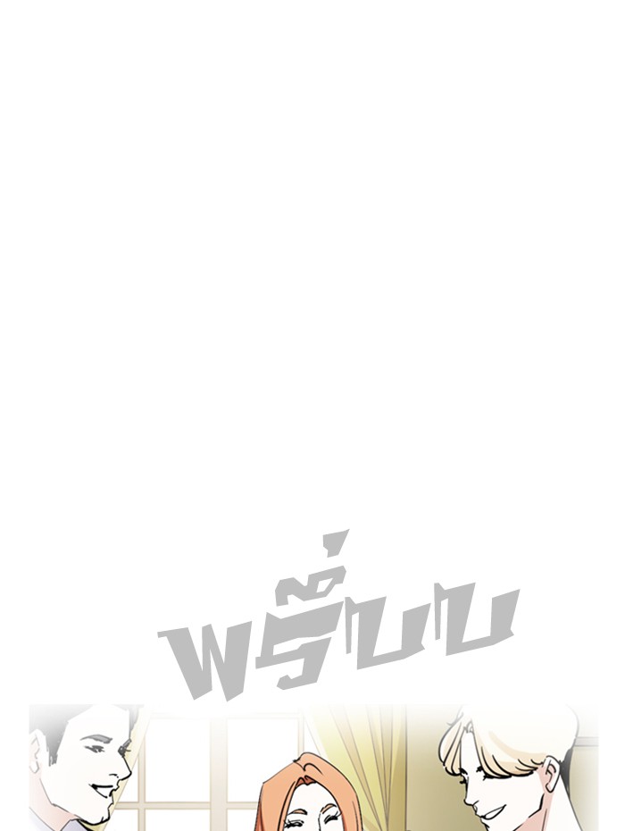 Page 230