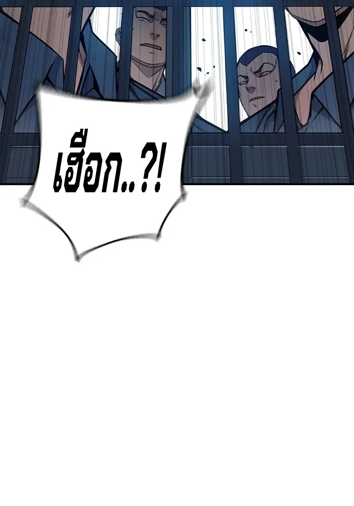 Page 229