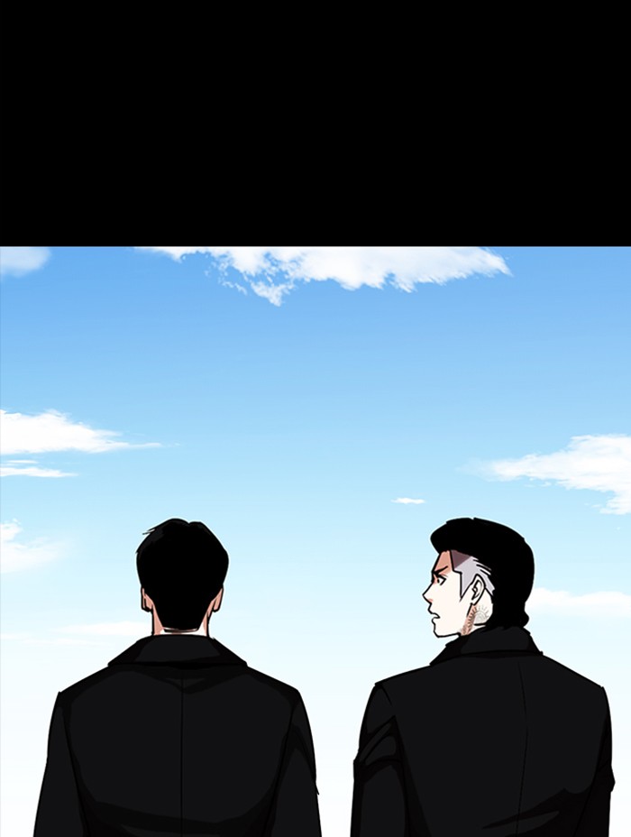 Page 193