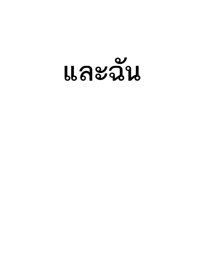 Page 212