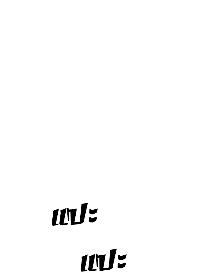 Page 215