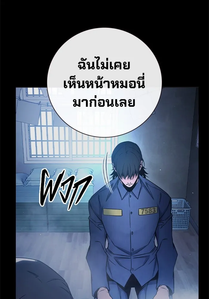 Page 203